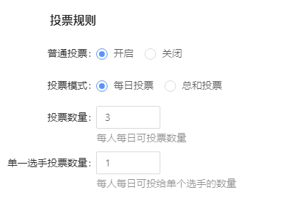 连锁门店商城,种草商城,题库系统,云课堂系统