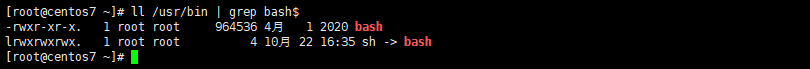 bash 和 sh 的关系.png
