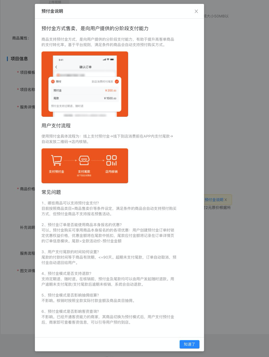 F1099F40-729E-4462-94E6-687F8F7048FD.png
