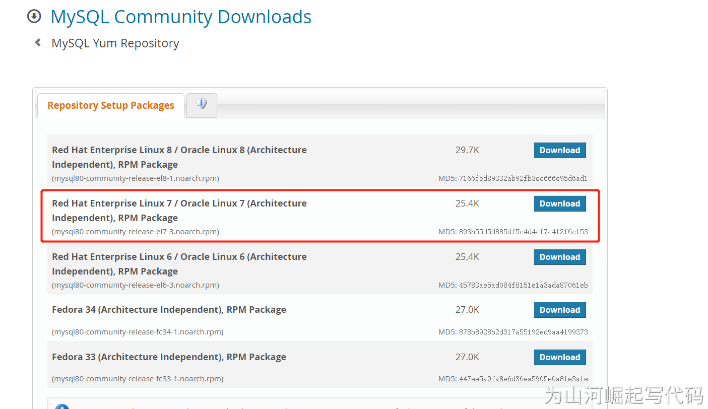微信截图_20210913223710.png 微信截图_20210913223710.png