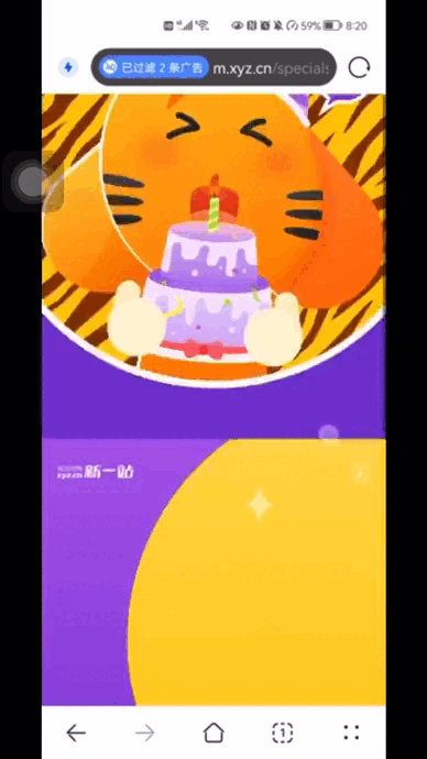 d8e8940fb2d62a28d82d553fb257d969 (1).gif