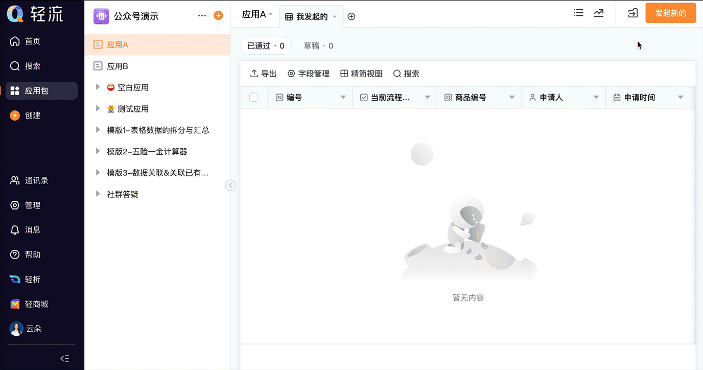 1.gif