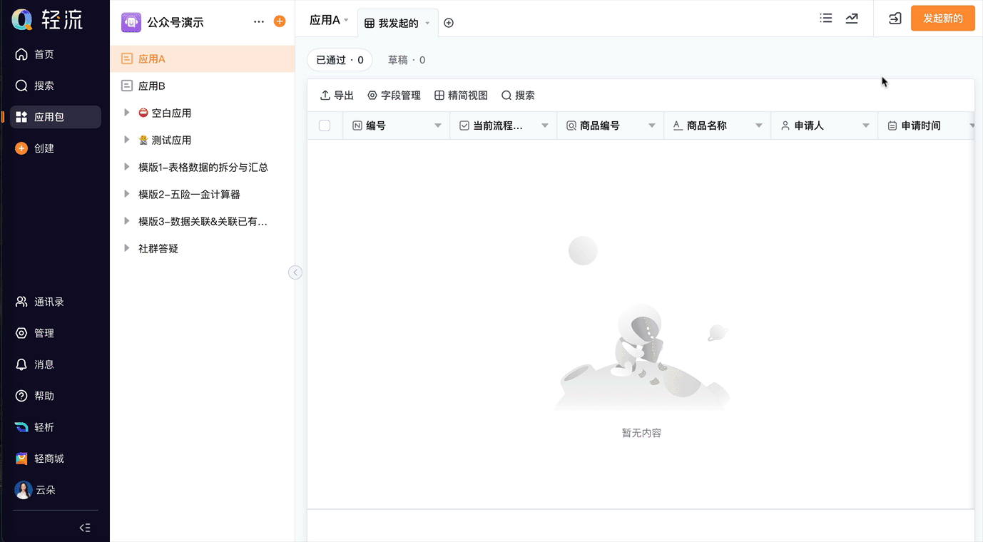 3.gif