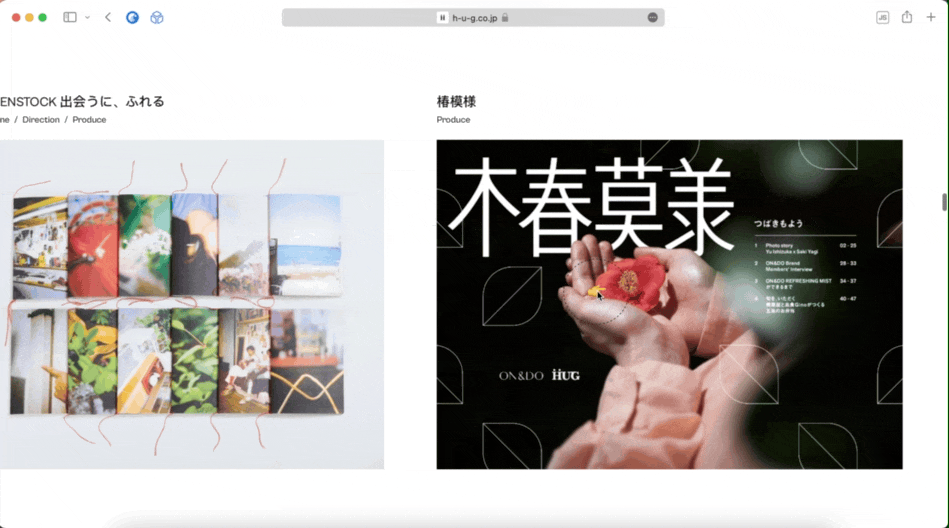 BLUE周刊-Vol.023