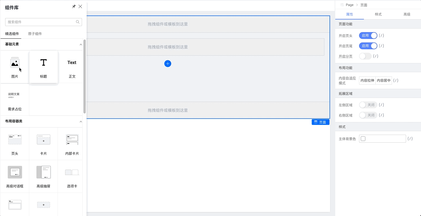 Dec-17-2021 19-12-46.gif