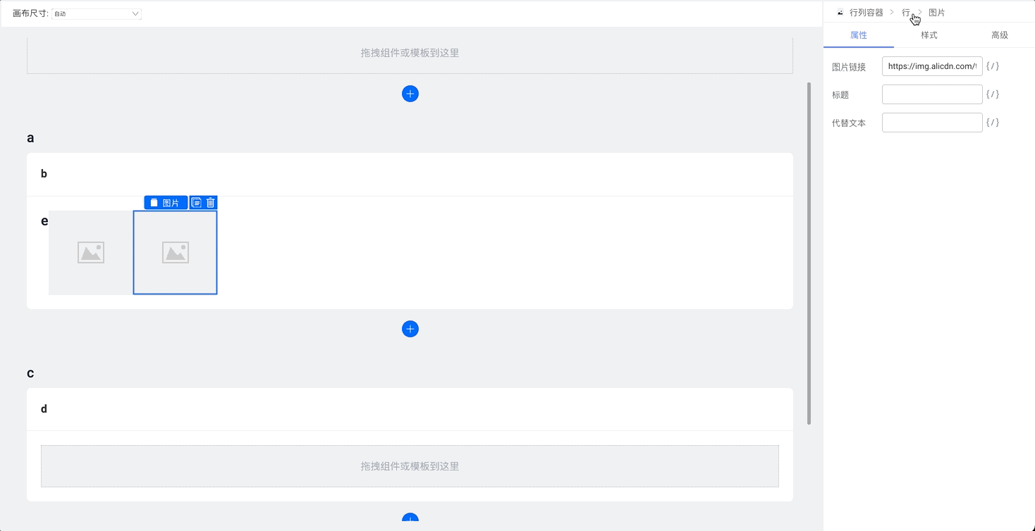 Dec-17-2021 19-35-25.gif