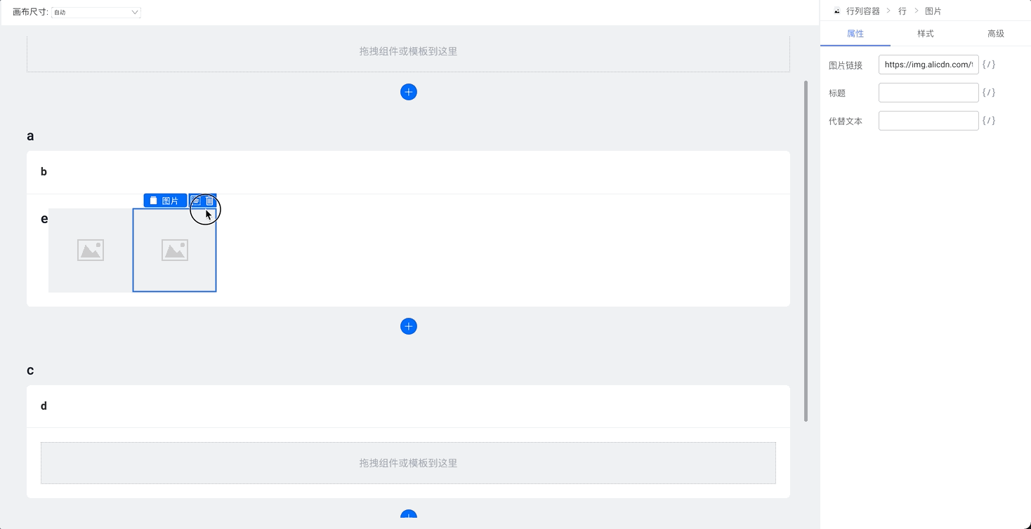 Dec-17-2021 19-33-20.gif