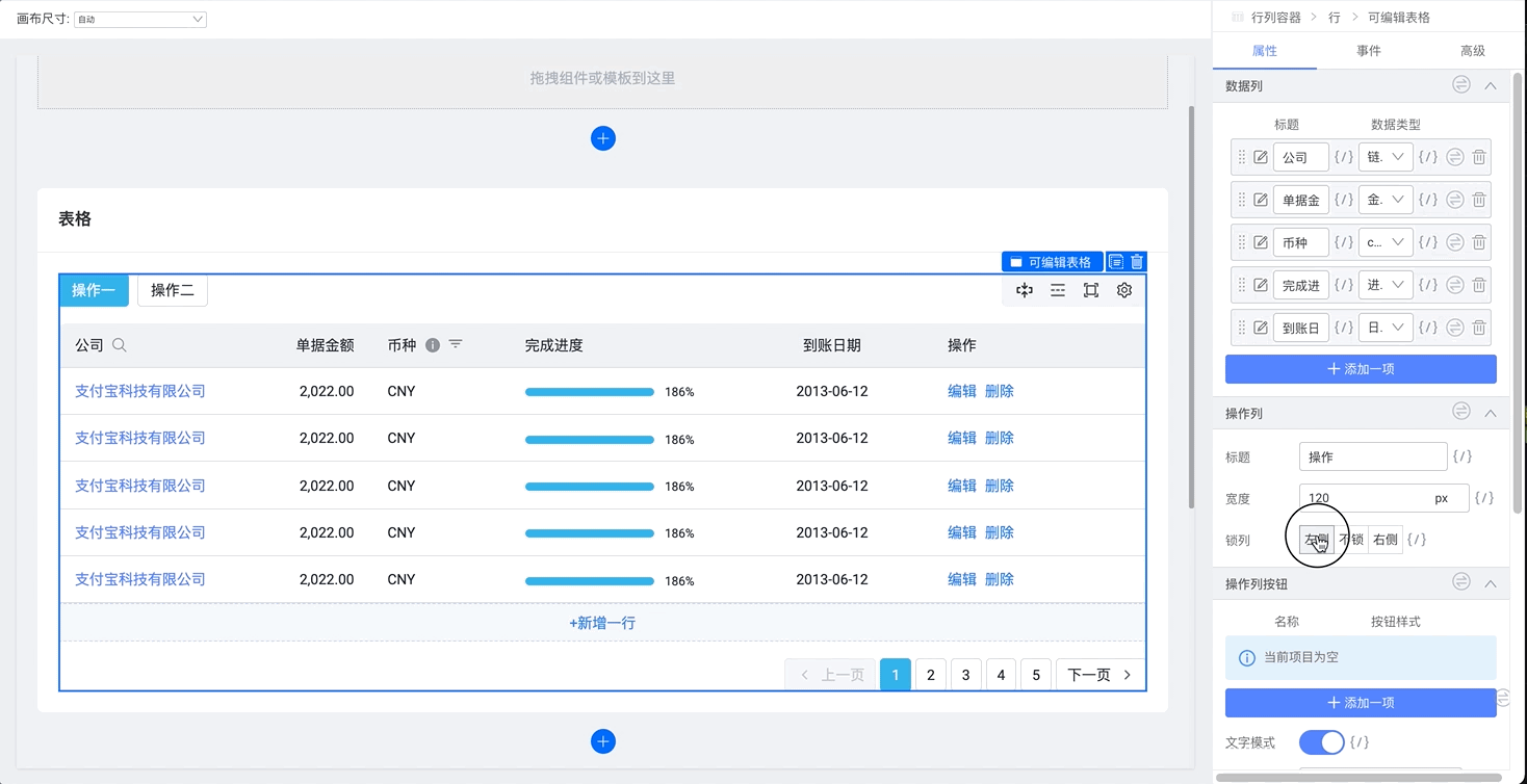 Dec-17-2021 19-37-26.gif