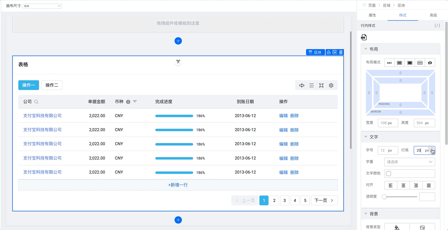 Dec-17-2021 19-38-55.gif