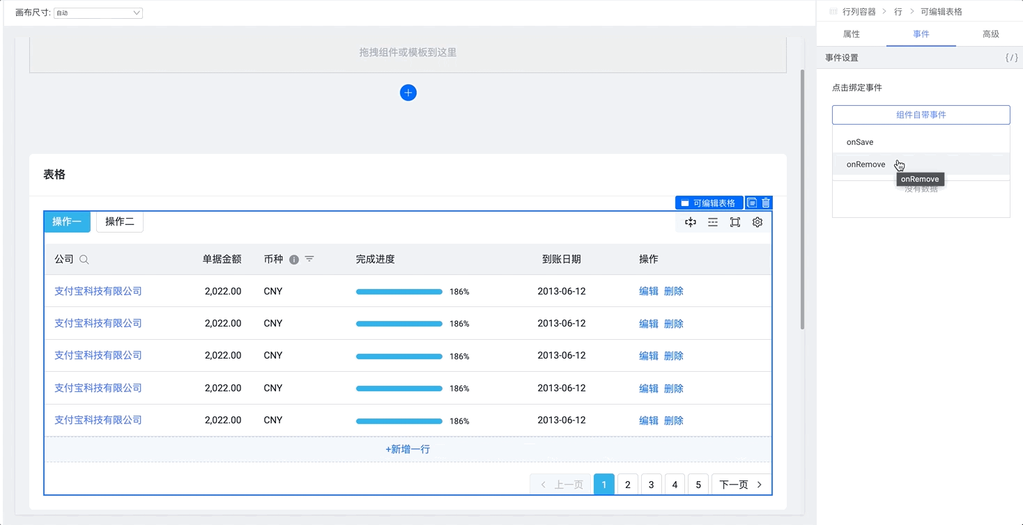 Dec-17-2021 19-41-17.gif