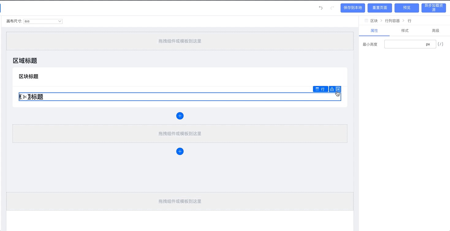 Dec-17-2021 19-52-23.gif