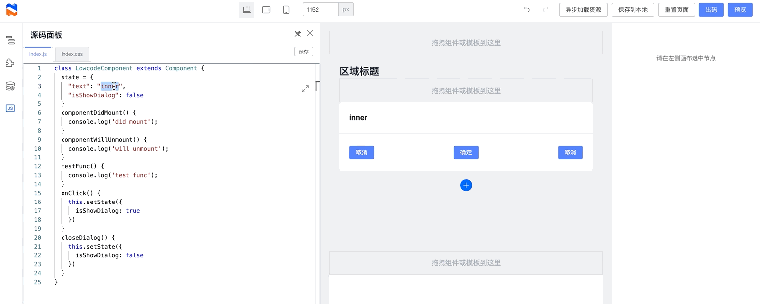 Feb-11-2022 14-51-59.gif