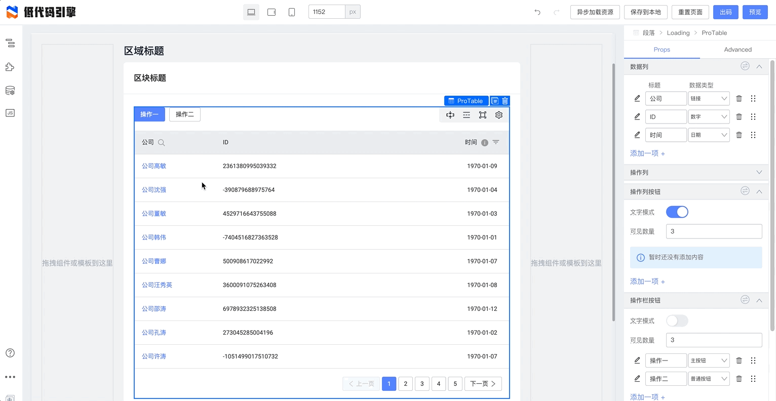 Feb-16-2022 20-32-09.gif
