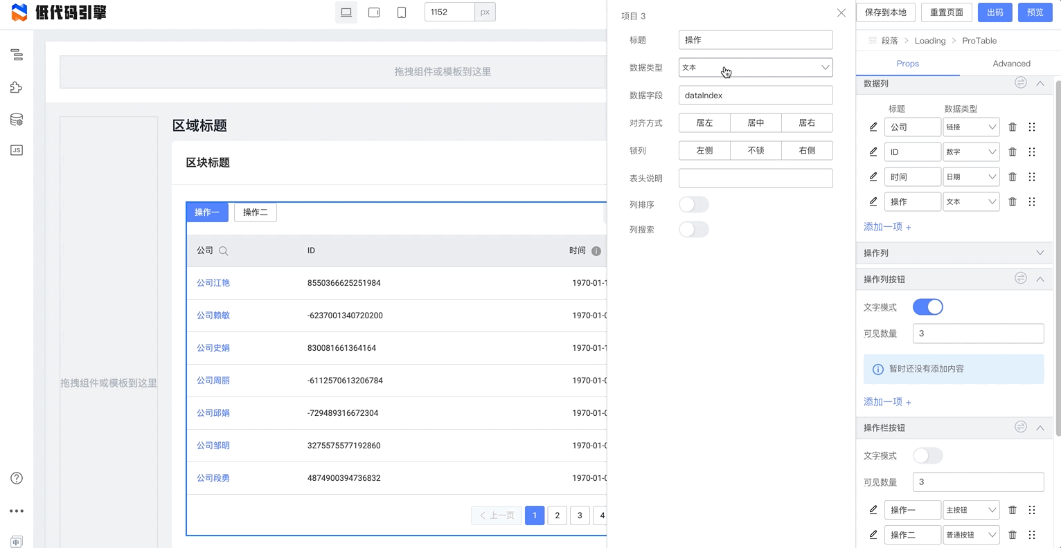 Feb-16-2022 20-40-05.gif