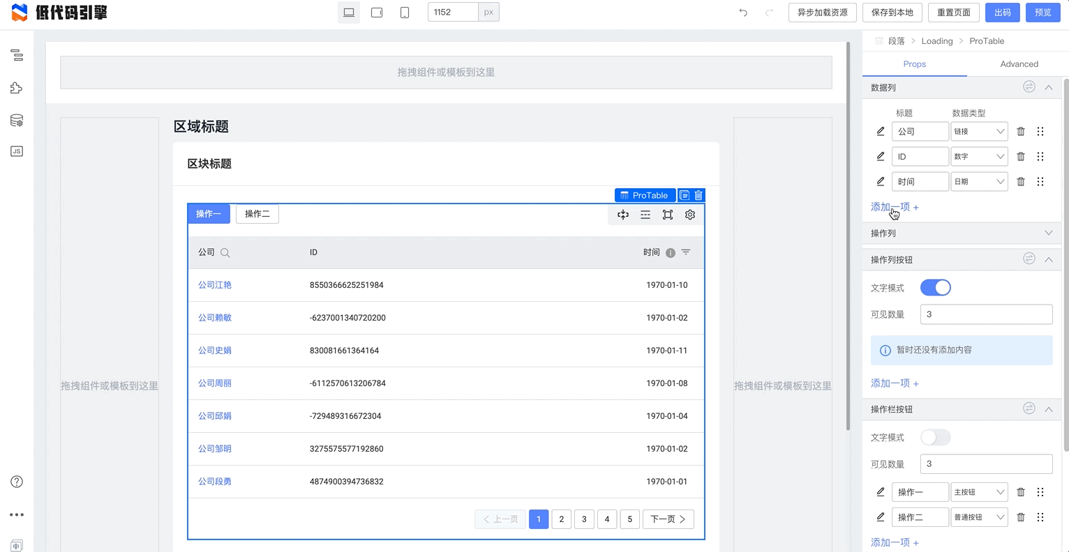 Feb-16-2022 20-39-41.gif