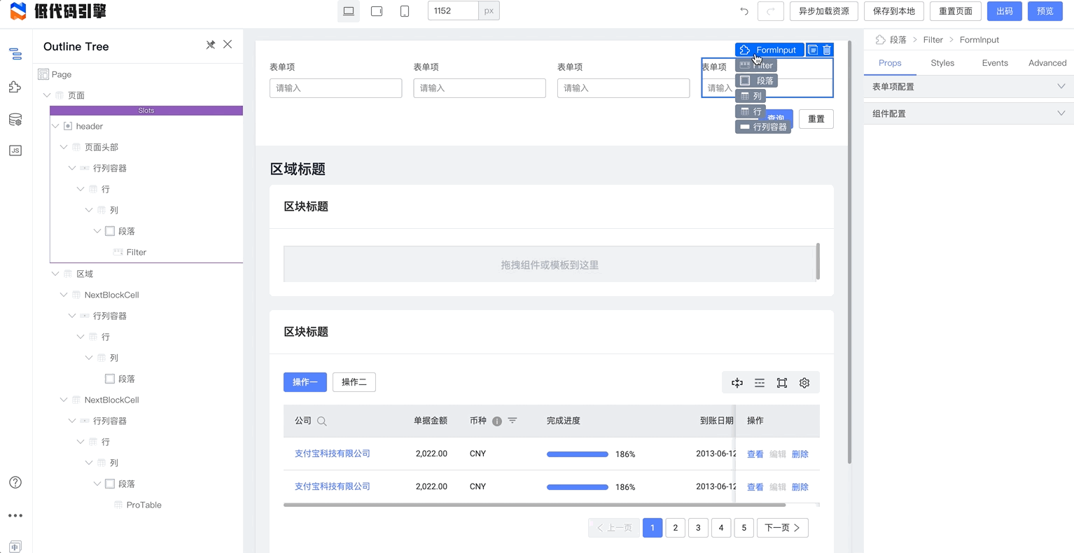 Feb-22-2022 14-50-03.gif