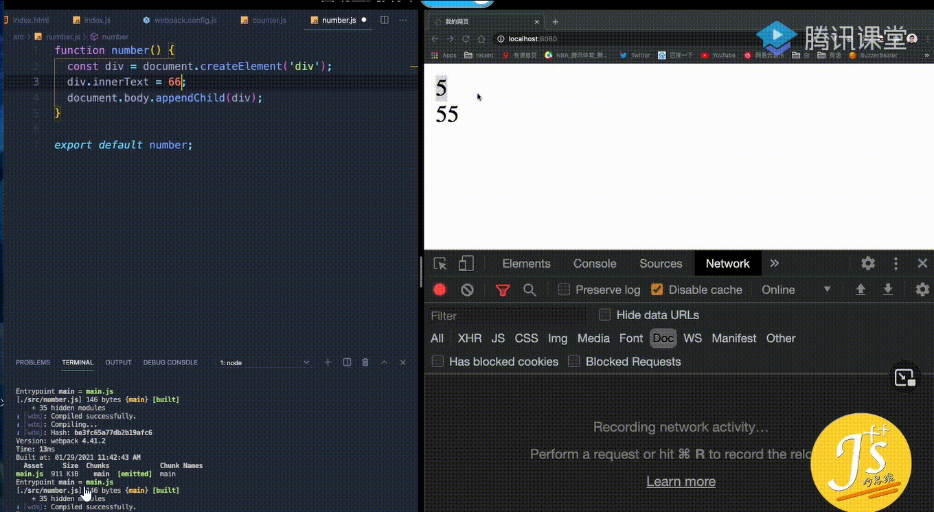 QQ录屏20220630224001_.gif