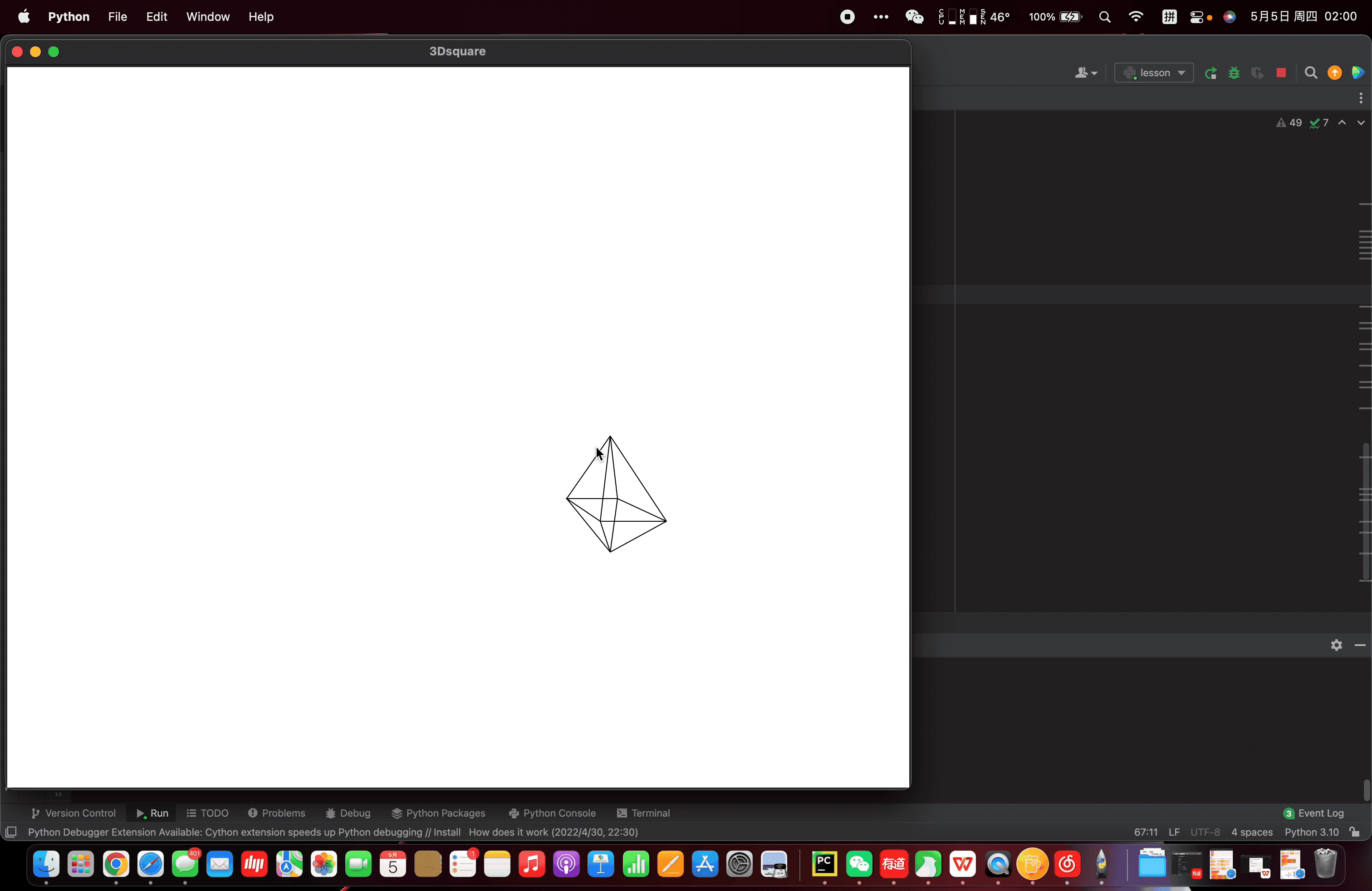 屏幕录制2022-05-05 02.00.33.2022-05-05 02_01_45.gif