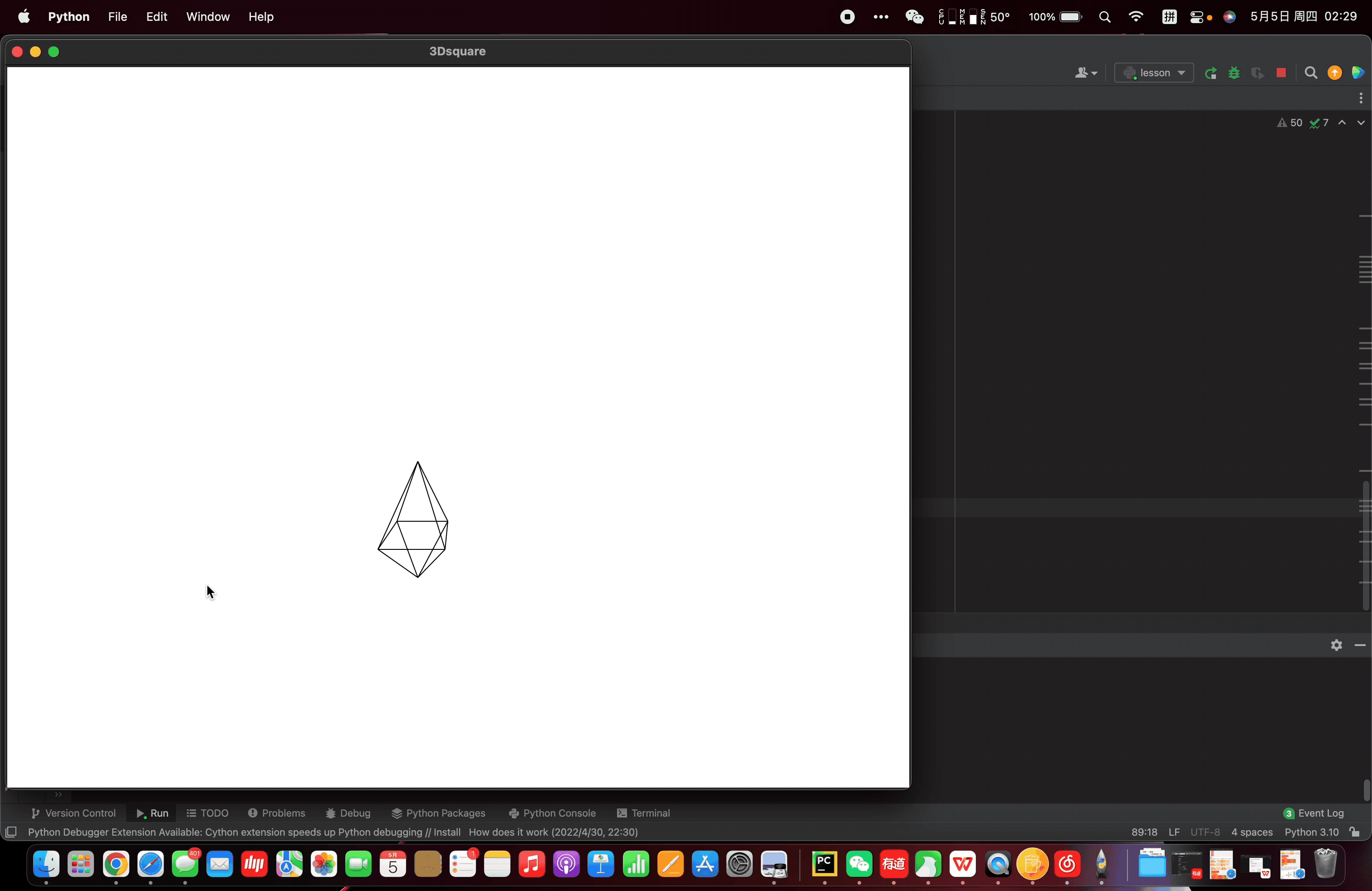 屏幕录制2022-05-05 02.29.13.2022-05-05 02_37_15.gif