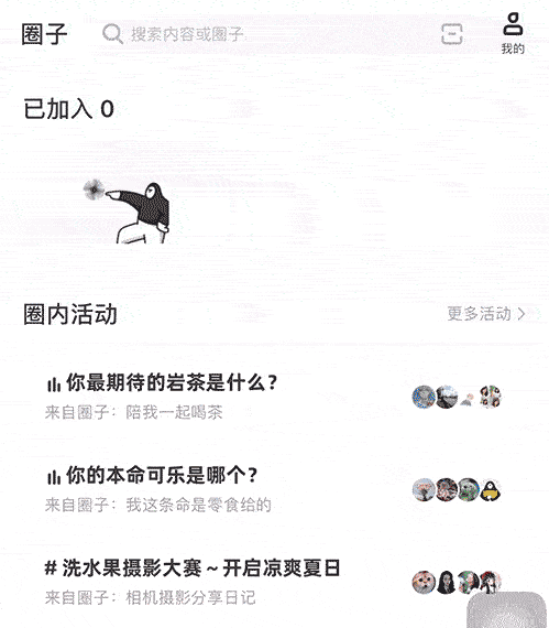 640.gif