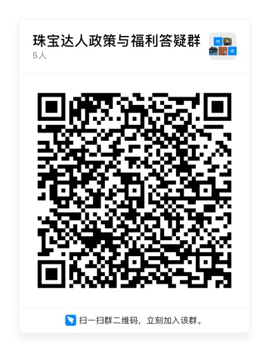 1644821146819_lADPJv8gSJnEMgLNBfrNBJI_1170_1530.jpg