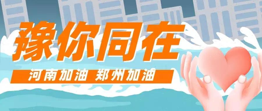 7月.jpg 7月.jpg