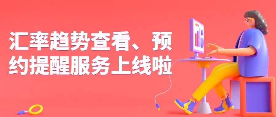 9月2.jpg 9月2.jpg