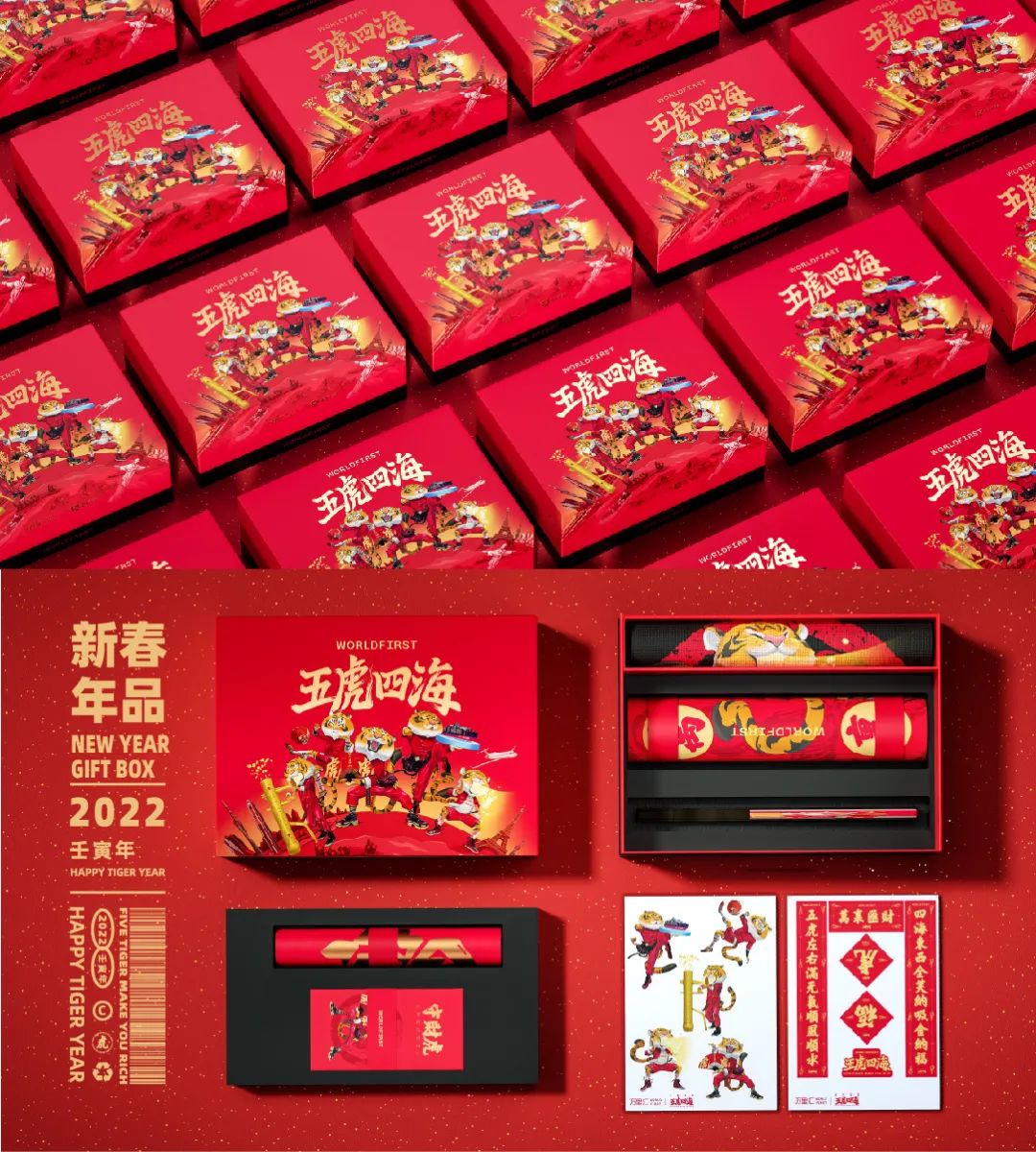 微信图片_20220323143554.jpg 微信图片_20220323143554.jpg