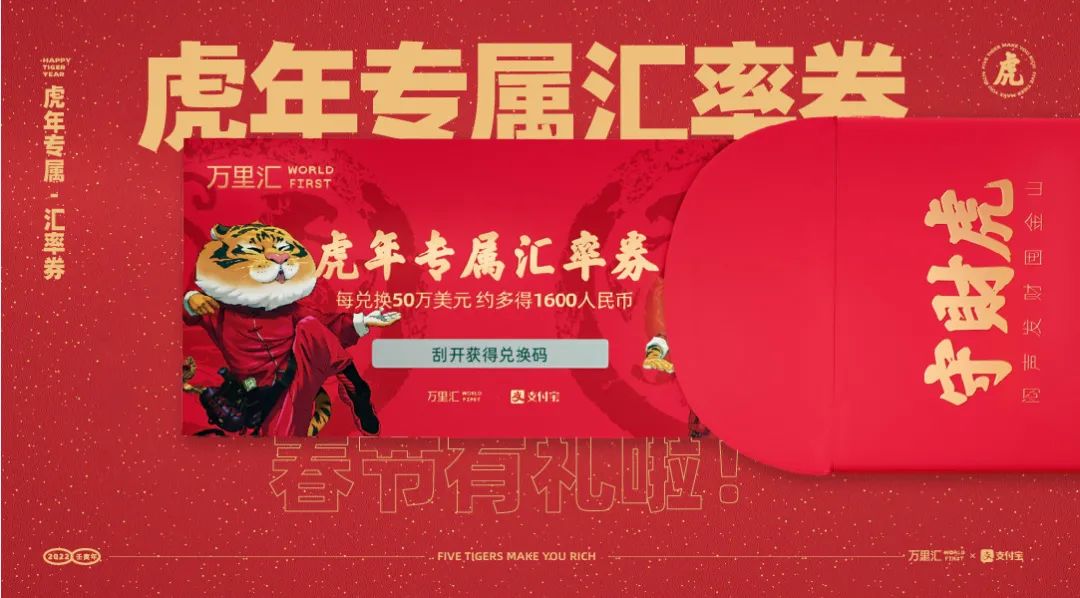 微信图片_20220323143707.jpg 微信图片_20220323143707.jpg