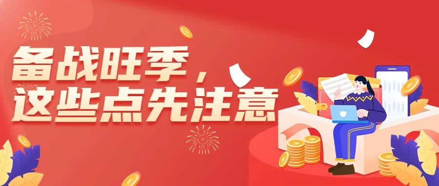 微信图片_20220323154330.jpg 微信图片_20220323154330.jpg