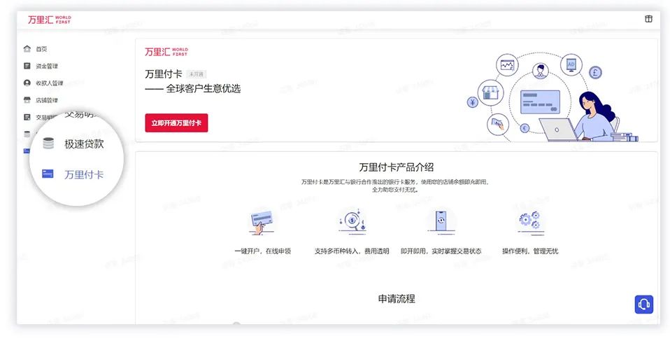 微信图片_20220323154510.jpg 微信图片_20220323154510.jpg