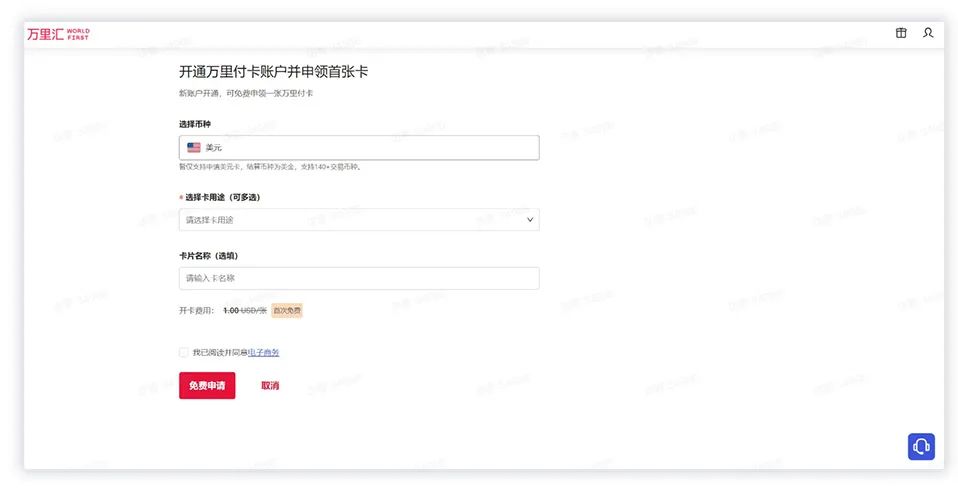 微信图片_20220323154531.jpg 微信图片_20220323154531.jpg