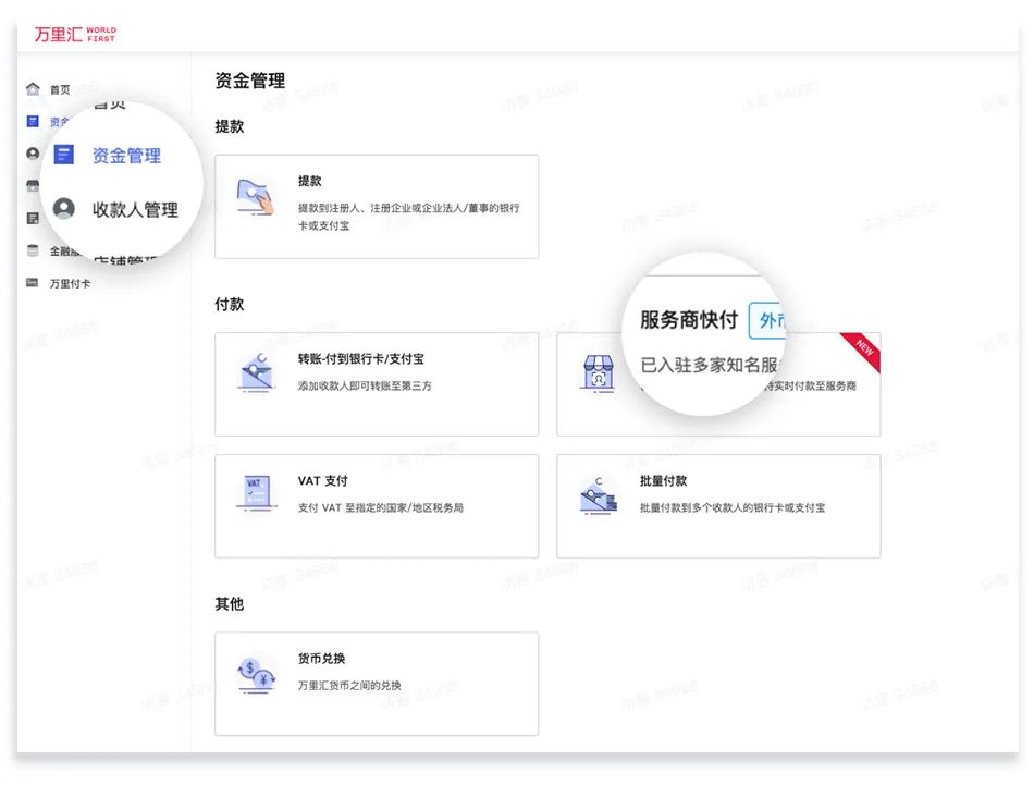 微信图片_20220323154628.jpg 微信图片_20220323154628.jpg