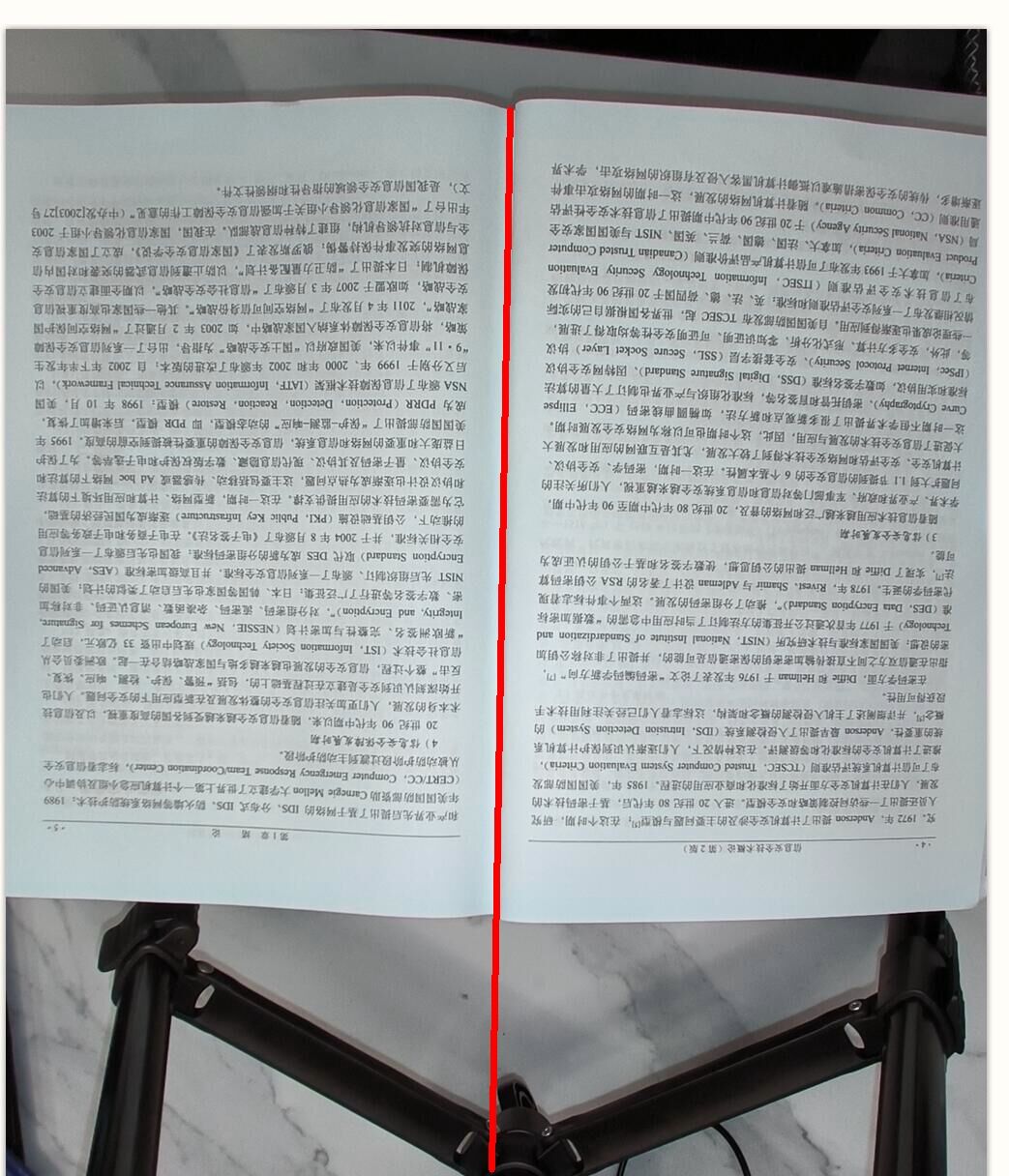 image image