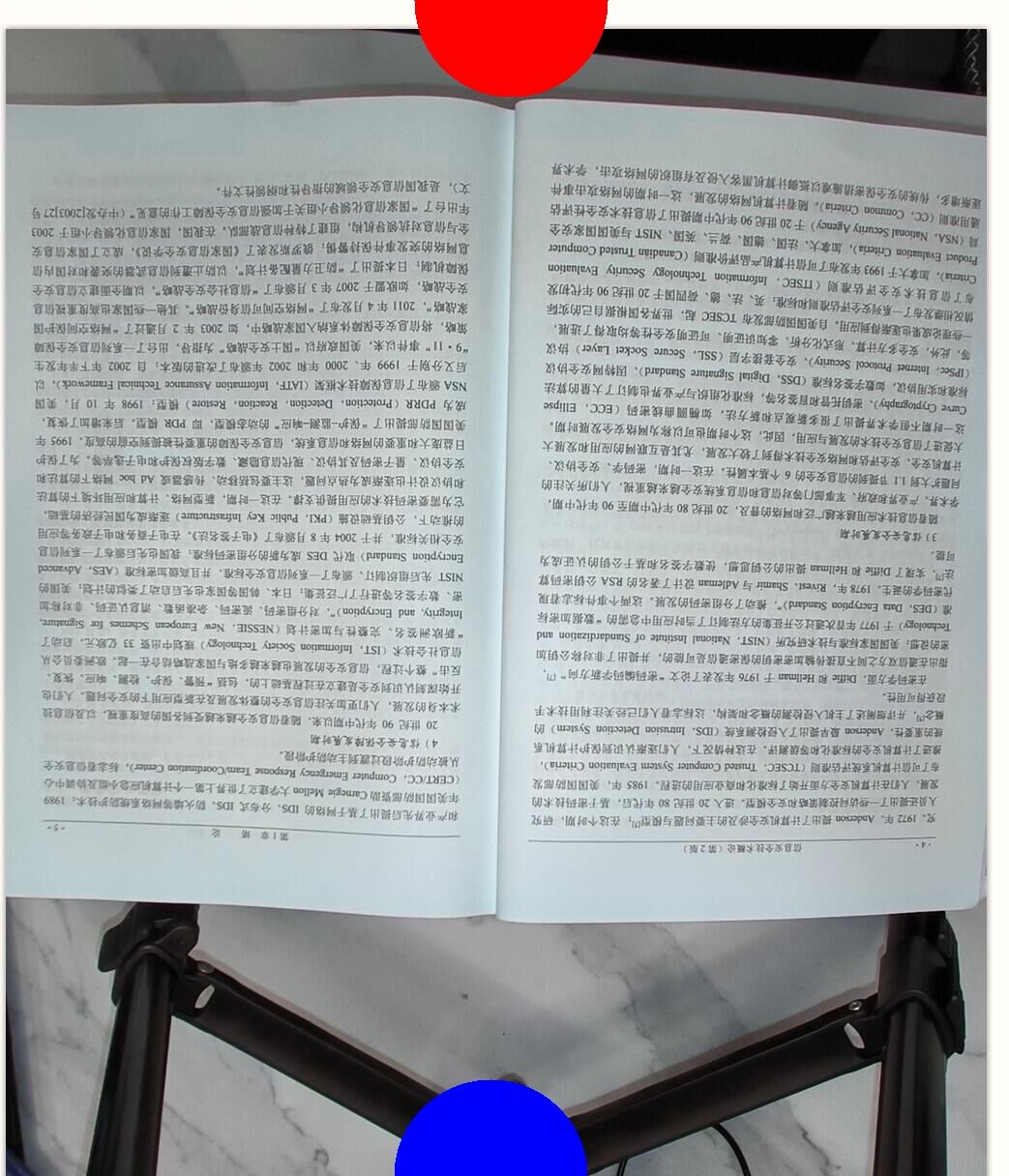 image image