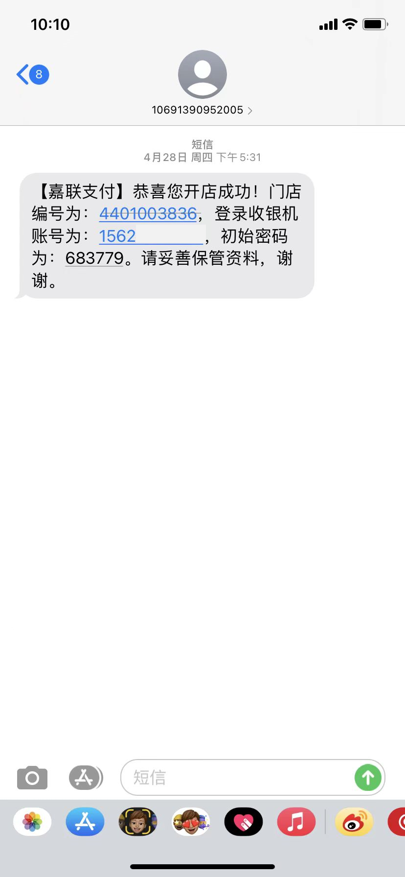 1662430443152.jpg