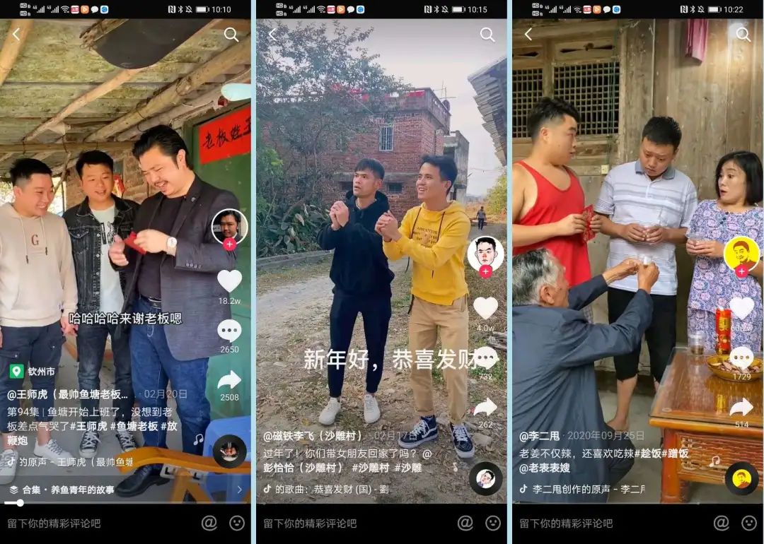什么是有效的阅读方式？
