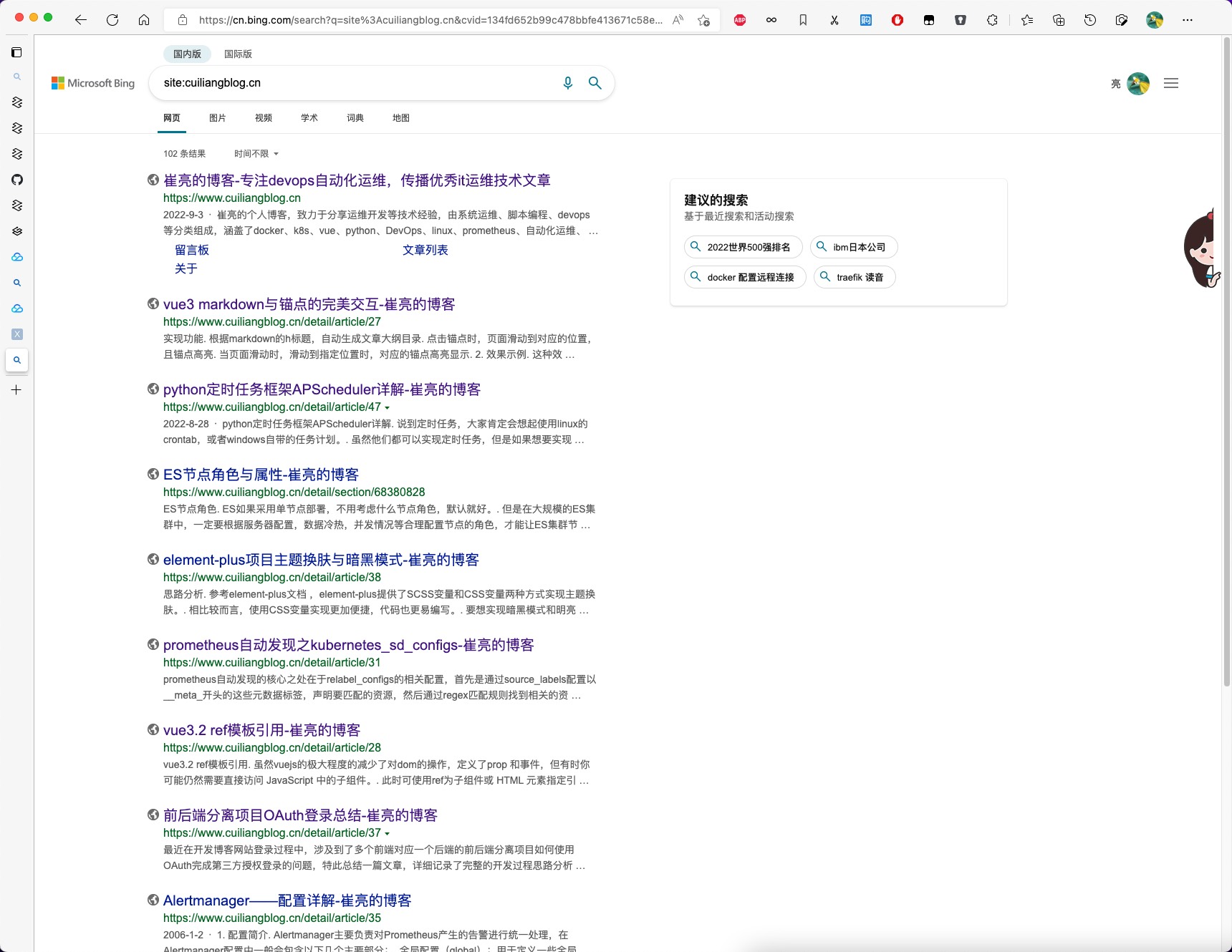 优化后.jpg