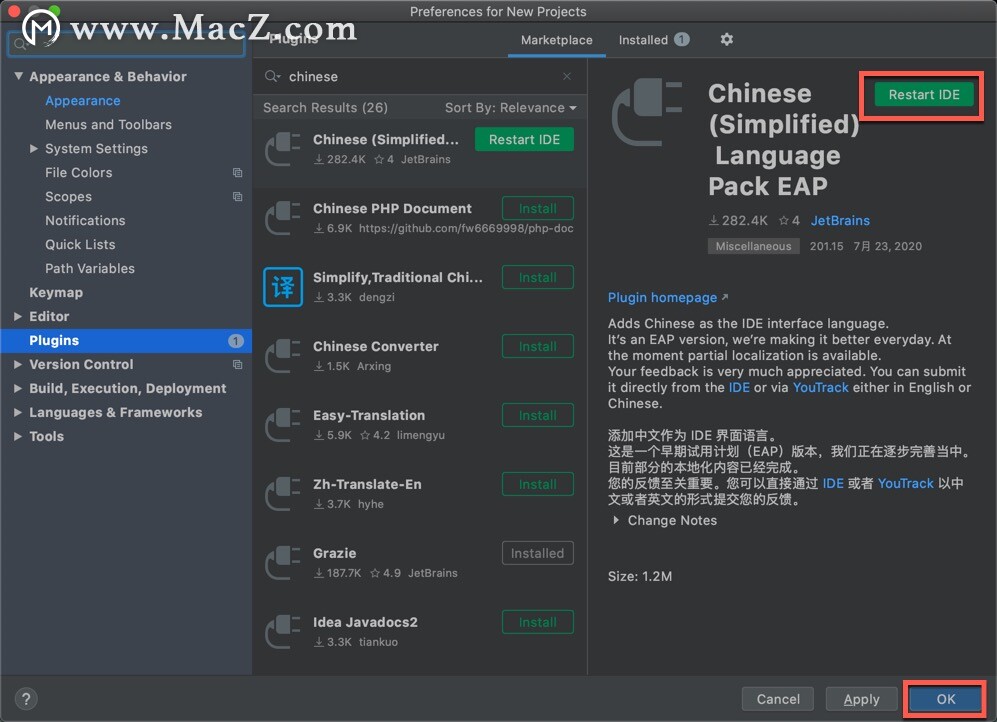 强大的 Java 集成开发工具 JetBrains IntelliJ IDEA 2020 Mac中文版 - 图3