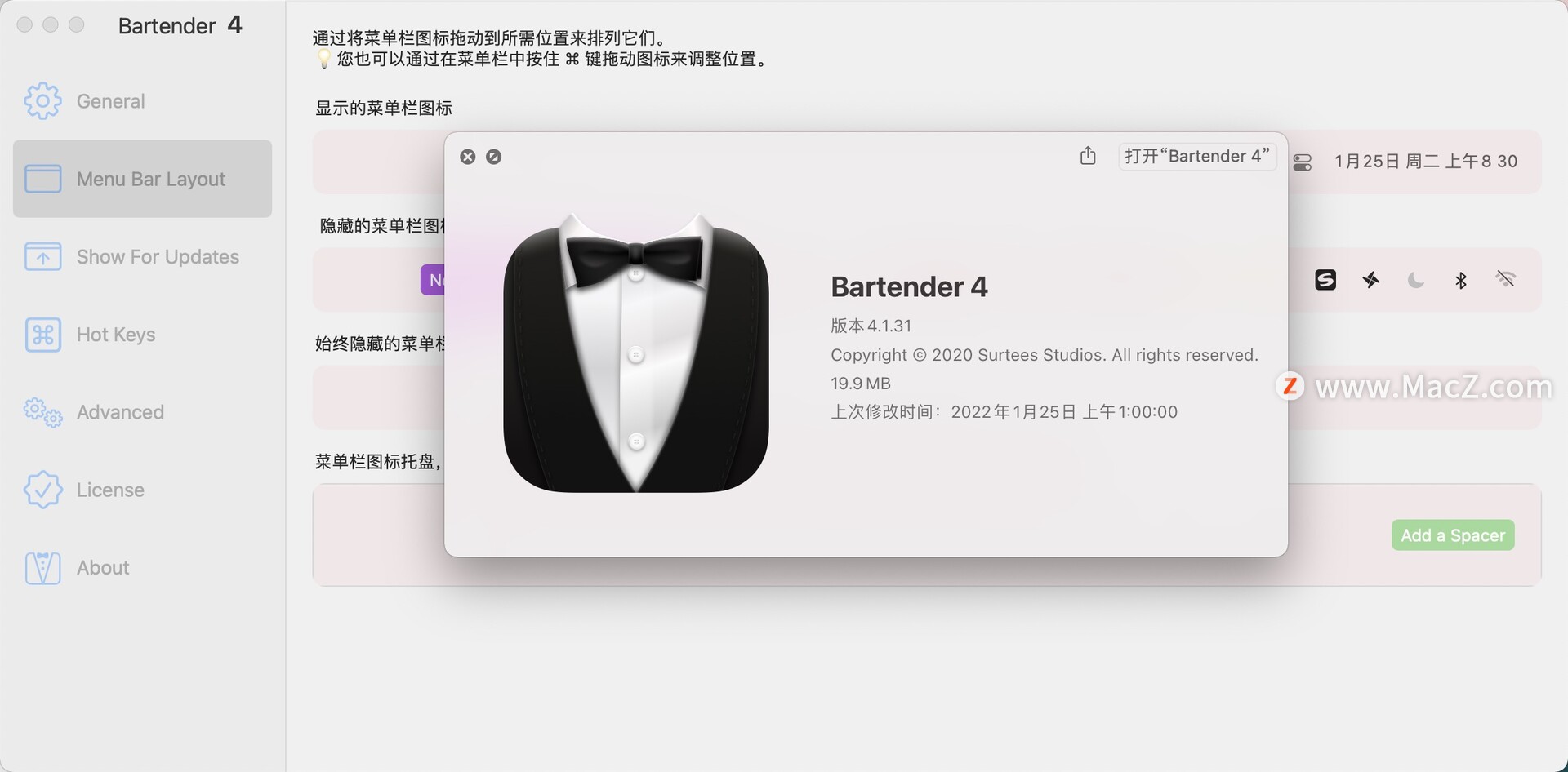 菜单栏应用管理软件：Bartender 4中文免激活版 - 图1