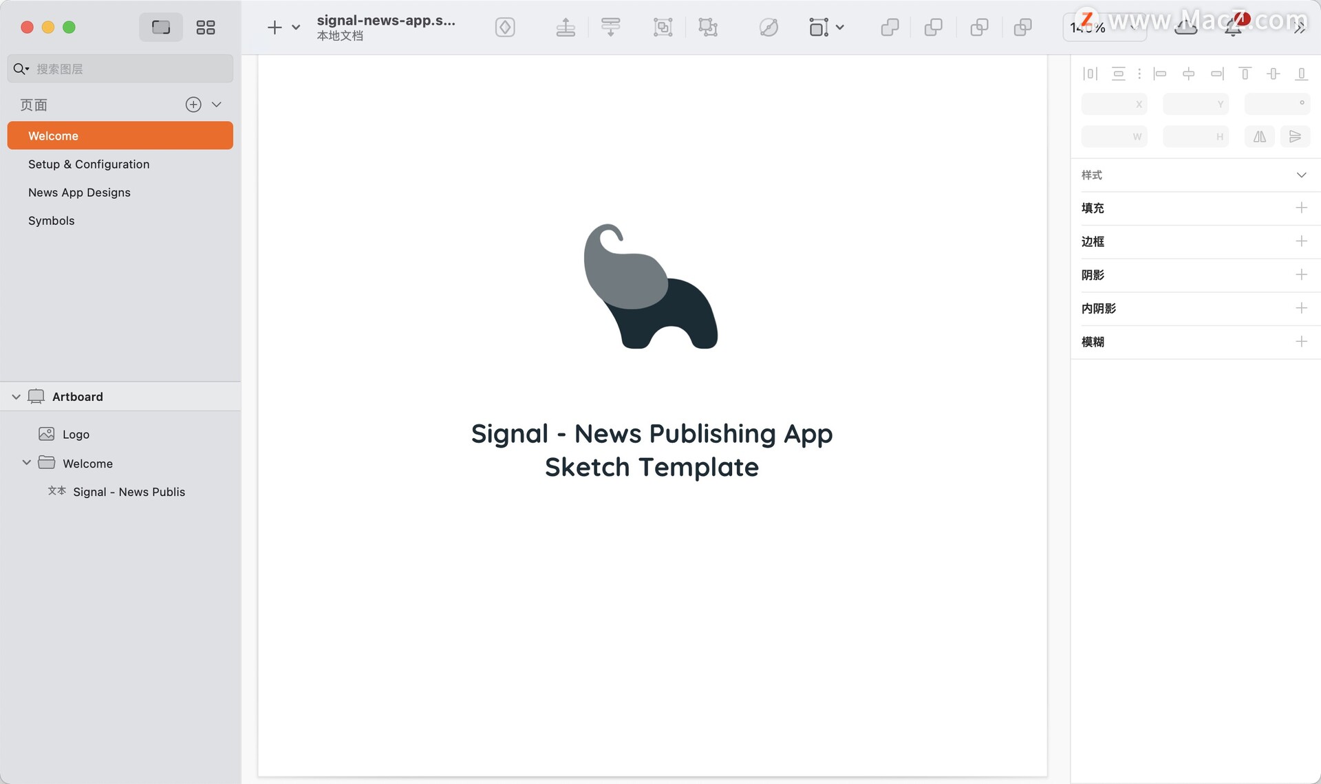 Sketch Mac破解版 专业矢量绘图UI设计软件 - 图1