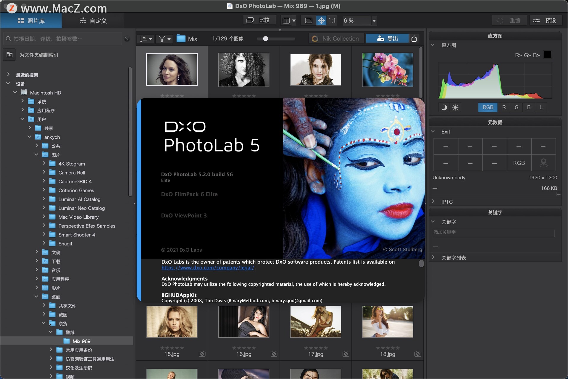 DxO PhotoLab 5 Mac破解版 raw图片处理软件 - 图1