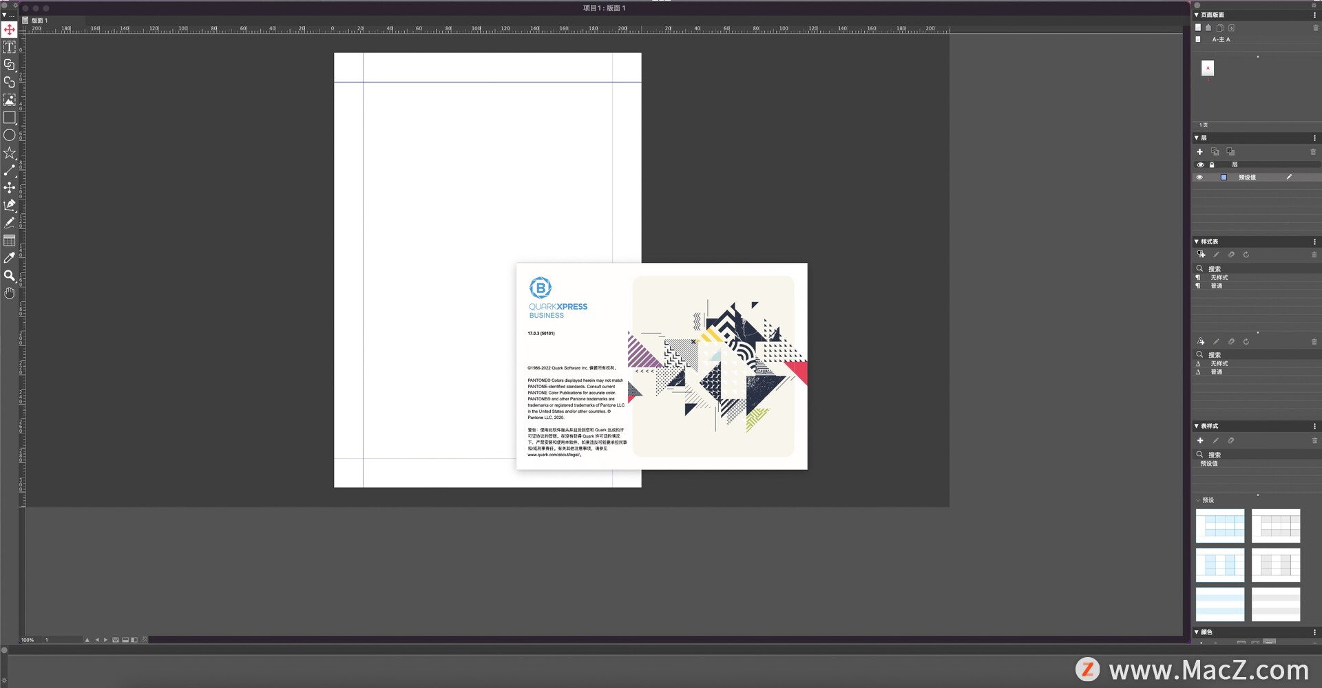 QuarkXPress 2021 Mac版 图文设计排版布局工具 - 图1