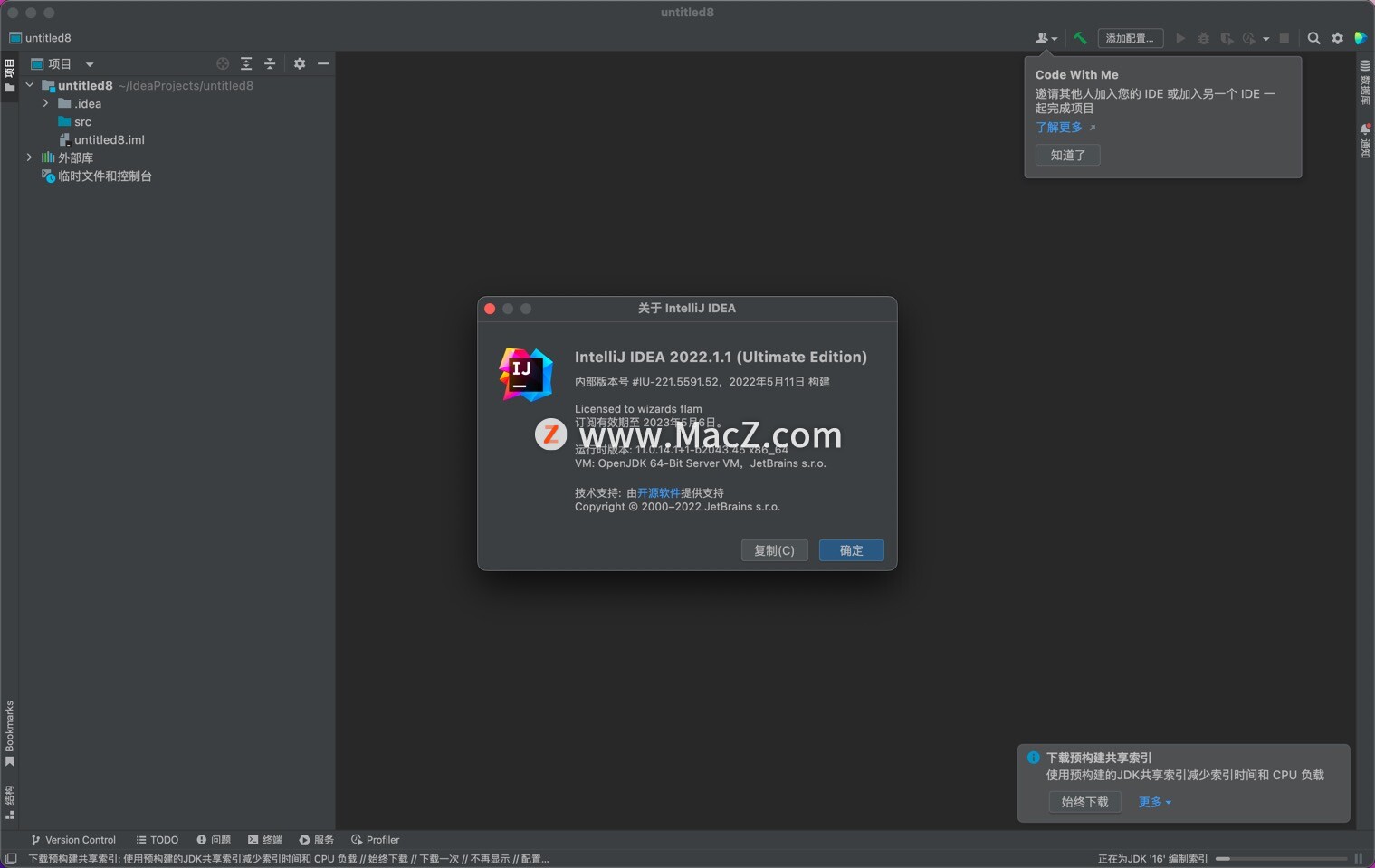 IntelliJ IDEA 2022 for Mac(最好用的Java开发工具)v2022.1.1汉化激活版 - 图1