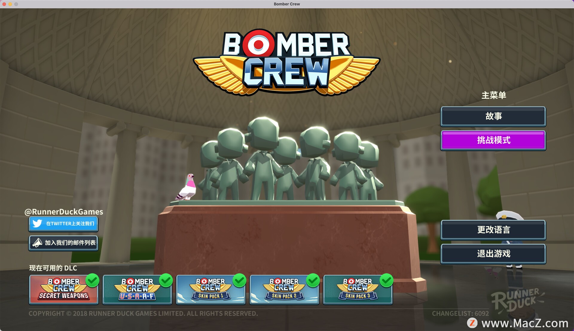 轰炸机小队BomberCrew for Mac(二战轰炸机策略模拟游戏)1.0中文激活版 - 图1