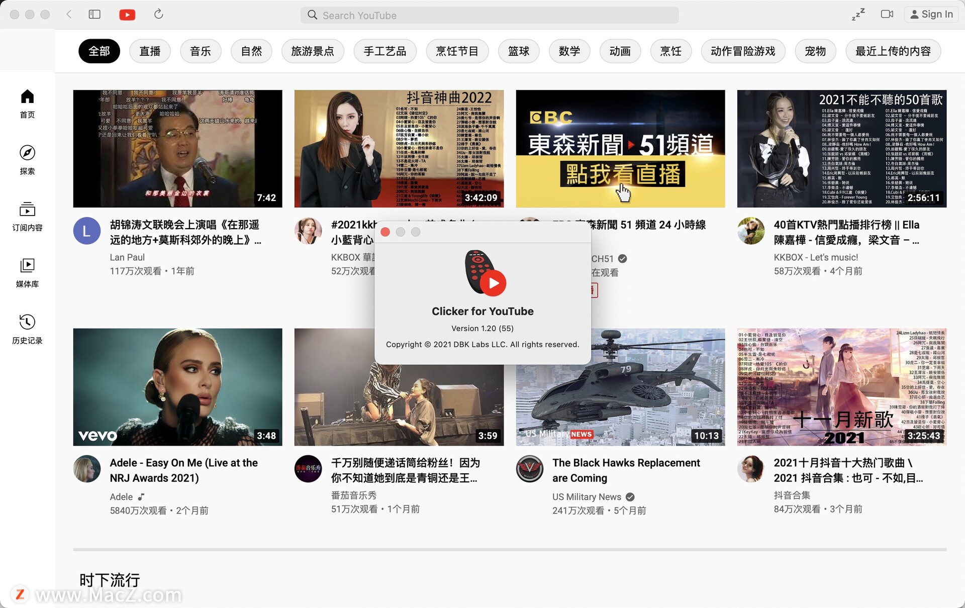 YouTube for mac(YouTube客户端)v1.20(55)免激活版 - 图1