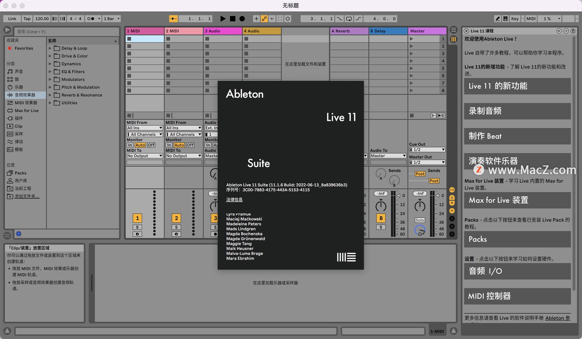 Ableton Live 11 Suite for Mac(音乐制作软件)中文激活版 - 图1