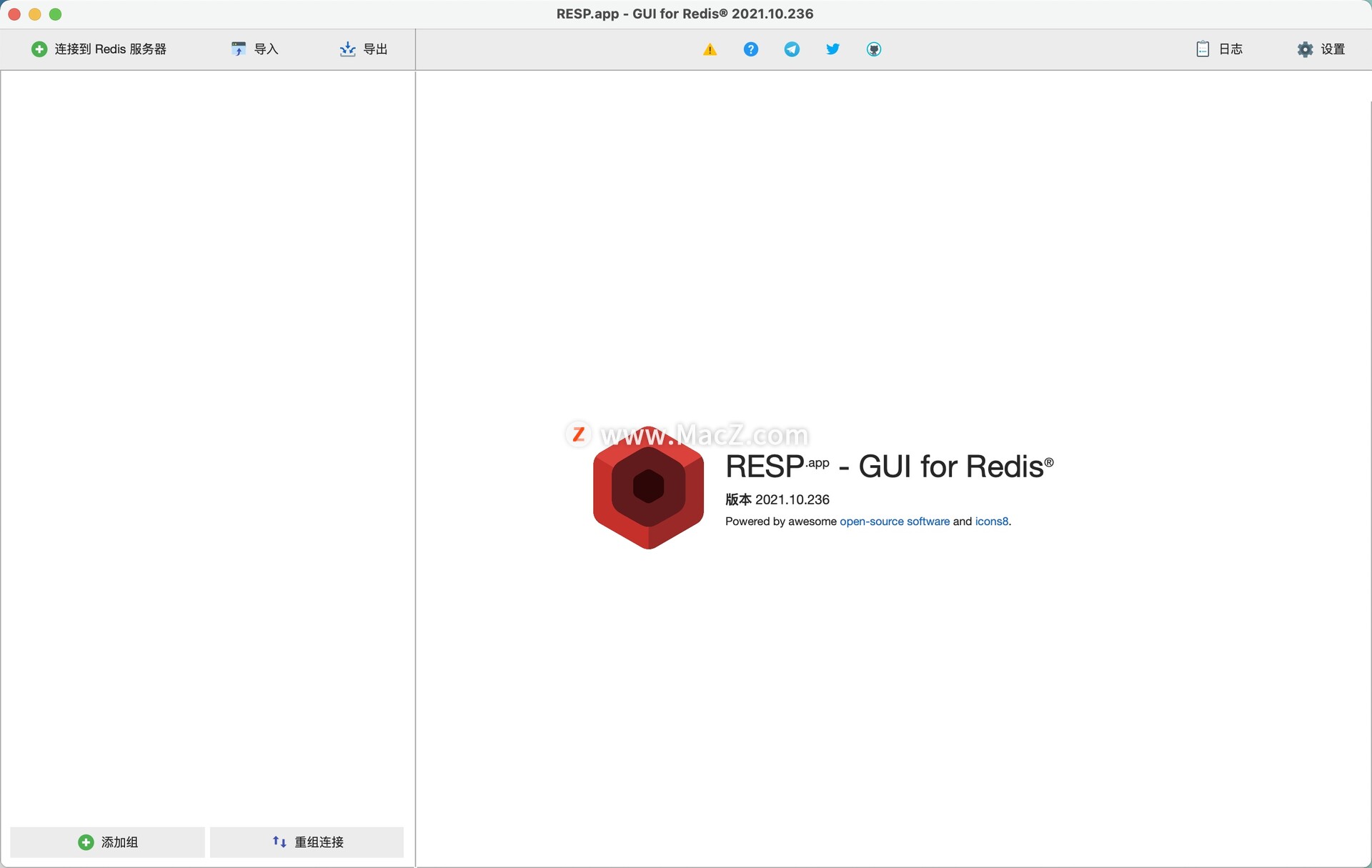 Redis Desktop Manager for Mac(Redis桌面管理工具)中文版 - 图1