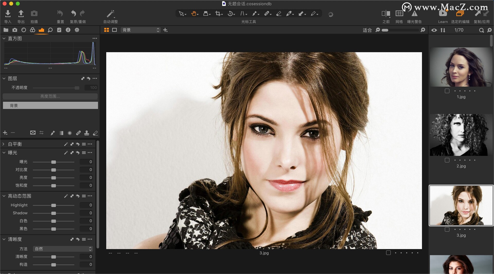 Capture One Pro 22 for Mac(RAW图像处理软件)v15.3中文直装版 - 图1