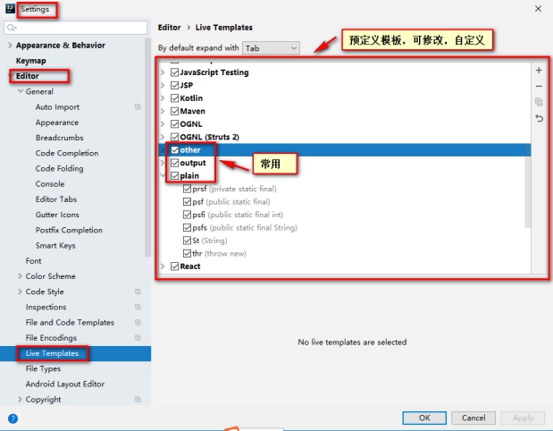 【IDE开发工具Idea使用】 - 图71